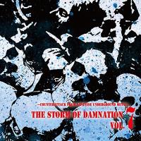 Storm Of Damnation